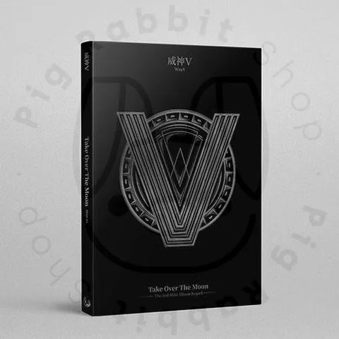 WayV Mini Album Vol.2 - Take Over The Moon - Sequel - Pig Rabbit Shop Kpop store Spain