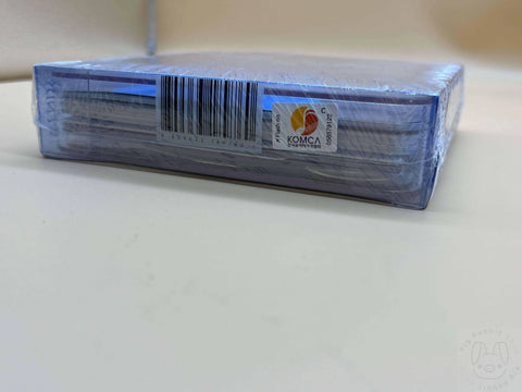 Wendy - Like water jewel case [ Dañado ] - Pig Rabbit Shop Kpop store Spain