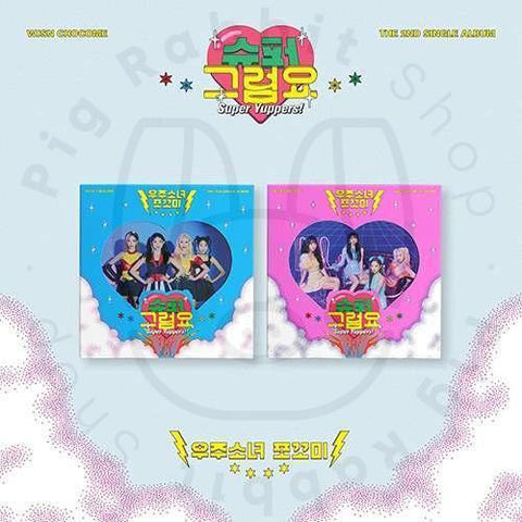 WJSN Chocome single album vol. 2 - Super Yuppers! - Pig Rabbit Shop Kpop store Spain