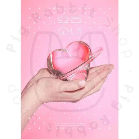 WJSN Mini Album Vol.1 - WOULD YOU LIKE? - Pig Rabbit Shop Kpop store Spain