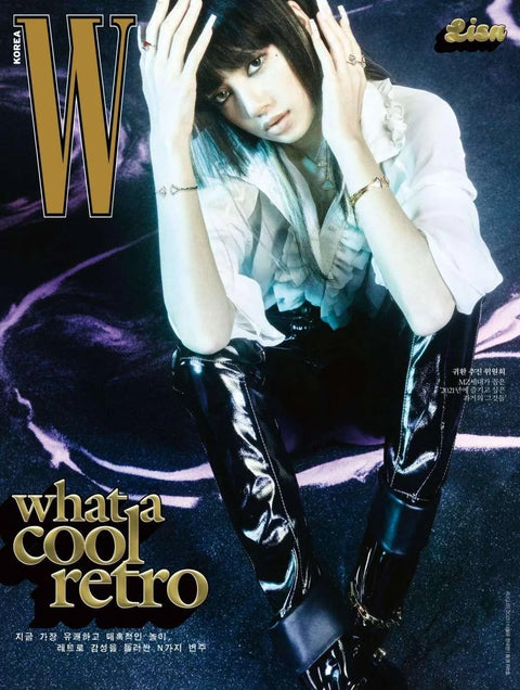 WKOREA - COVER: BLACKPINK LISA (AGOSTO 2021) - Pig Rabbit Shop Kpop store Spain