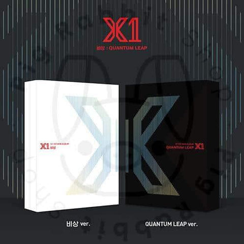 X1 Mini Album Vol.1-QUANTUM LEAP - Pig Rabbit Shop Kpop store Spain