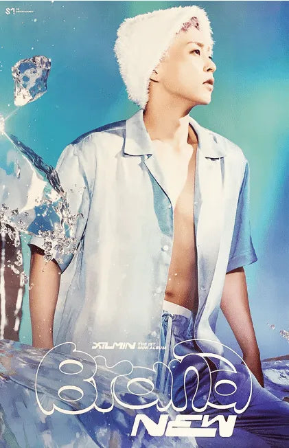 XIUMIN 1ST MINI ALBUM (OASIS) DIGIPACK VER. B POSTER - Pig Rabbit Shop Kpop store Spain