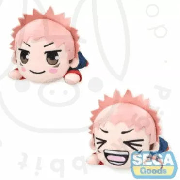 YUJI ITADORI PELUCHE 15 CM NESOBERI (Lay-Down) JUJUTSU KAISEN - Pig Rabbit Shop Kpop store Spain