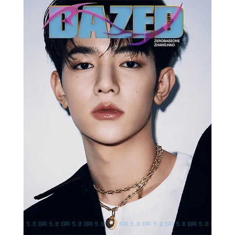 ZEROBASEONE - DAZED MAGAZINE COVER (2023 SEPTEMBER ISSUE) - Pig Rabbit Shop Kpop store Spain